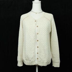 Karl Marc John cotton cardigan sweater. Size S